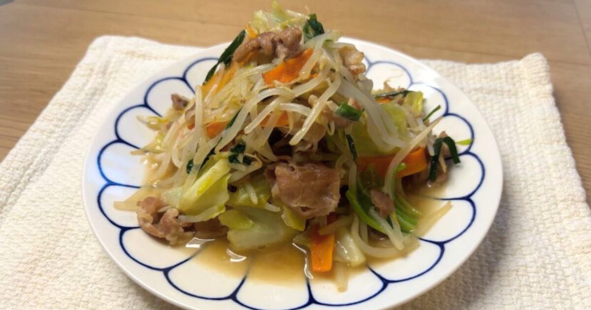 お皿に盛られた野菜炒め