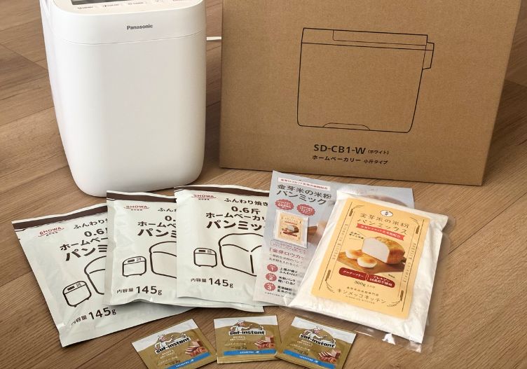 ホームベーカリーセット
