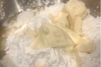 米粉チーズナンの材料