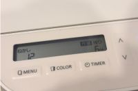 ホームベーカリー