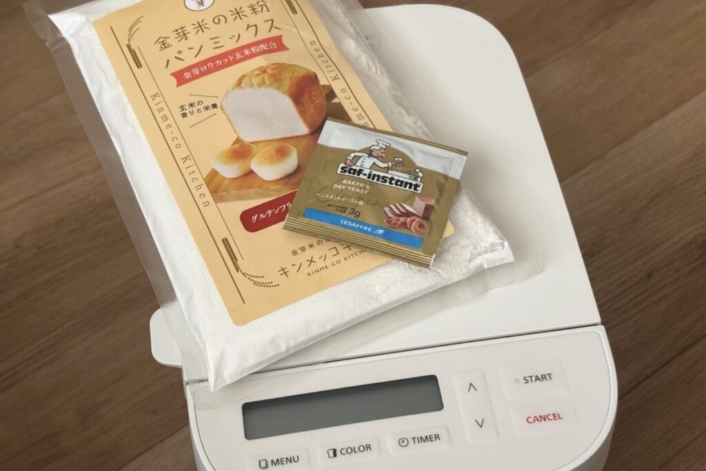 foodableの米粉パンミックス